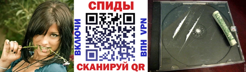 АМФЕТАМИН 97% Сызрань