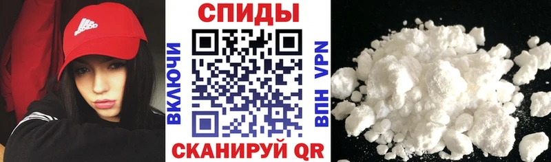 где можно купить   Сызрань  omg как войти  АМФЕТАМИН VHQ 
