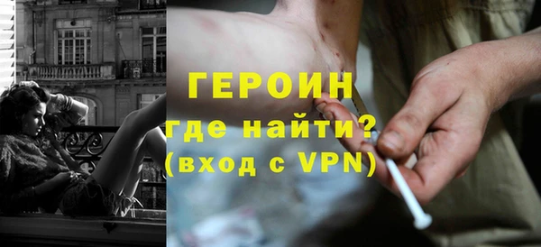 крисы Бугульма