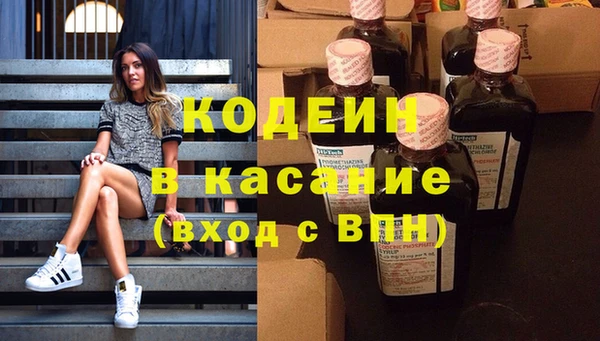 крисы Бугульма