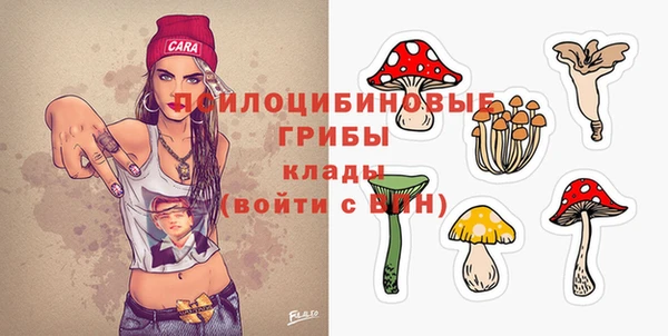 мефедрон мука Бронницы