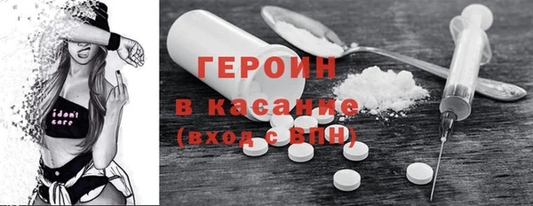 крисы Бугульма