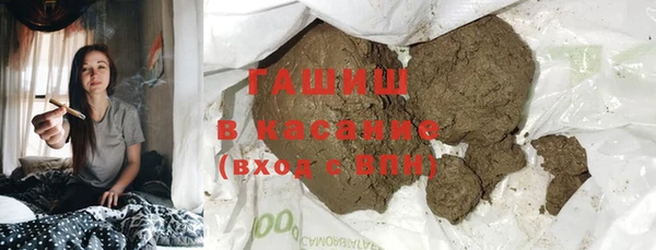 крисы Бугульма