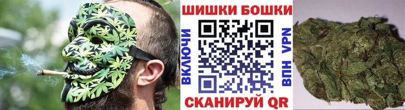 Шишки марихуана LSD WEED  наркотики  Сызрань 
